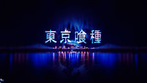 Meet your Posher, Yusuf